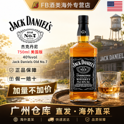 杰克丹尼 Jack Daniels）杰克丹尼洋酒 美国田纳西州 黑标威士忌 杰克丹尼黑标美国版750ml-裸瓶轻微瑕疵