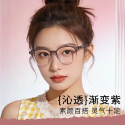 蔡司 视特耐 1.67超薄非球面树脂镜片*2片+诗维达298镜架