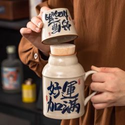 暖壶陶瓷杯 泡茶杯茶杯 好运加满