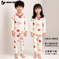 小猪班纳 儿童无骨莱卡纯棉a类家居服