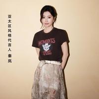 MO&Co. 秦岚同款短袖T恤新疆棉抗菌女装