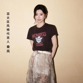 MO&Co. 秦岚同款短袖T恤新疆棉抗菌女装