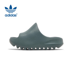 adidas 七夕 三叶草儿童YEEZY椰子运动拖鞋童鞋ID2352