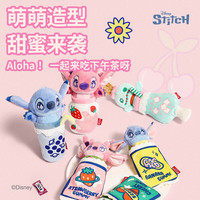 GiGwi 猫玩具自嗨解闷响纸发声幼猫小猫咪木天蓼史迪奇宠物玩具逗猫棒 史迪奇珍珠奶茶抱踢