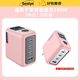 Tialstp 适用Anker安克智显充140W氮化镓充电器140w充电安克四口氮化镓充电器保护壳硅胶防摔B2697