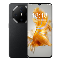 乐易 M80 Pro 5G全网通 墨玉黑 8GB+256GB 智能手机