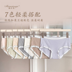 棉乡思 夏季薄款无痕女士护理内裤条纹轻薄内裤纯欲风不卡裆三角裤少女 混色1490条纹款