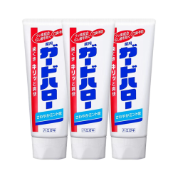 花王 去牙垢防蛀美白牙膏 薄荷味 165g