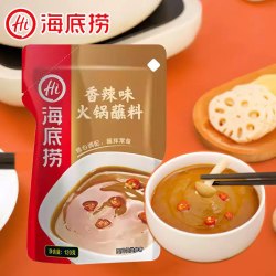 海底捞 火锅蘸料 原味 120g