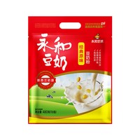 永和豆浆 经典系列 高钙 豆奶粉 510g*1袋