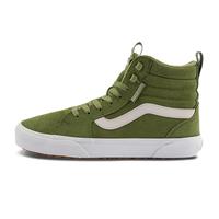 VANS Filmore Hi Vansguard绿色复古高街女鞋板鞋
