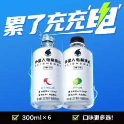 alienergy 外星人 0糖0卡电解质水 500ml*15瓶 功能饮料