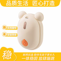 嬉皮狗 宠物喷雾按摩梳一键喷雾猫咪狗狗除毛器去浮毛按摩洗澡梳宠物用品 卡其橙