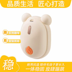 嬉皮狗 宠物喷雾按摩梳一键喷雾猫咪狗狗除毛器去浮毛按摩洗澡梳宠物用品 卡其橙