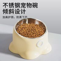 萌嘟星宠 猫碗猫粮碗狗碗食盆猫咪饭碗大口径水碗斜口碗章鱼不锈钢宠物碗