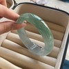 小星娜 缅甸冰透种晴水翡翠玉手镯