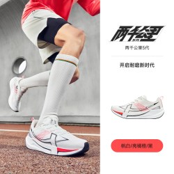 特步 两千公里二代丨跑步鞋减震透气专业跑鞋夏季男鞋2000公里2代