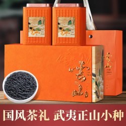 翠春园 QY桐木关正山小种武夷红茶浓香型茶叶2026新茶礼盒装茶礼250g