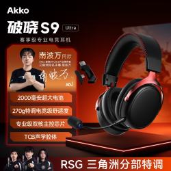 Akko 7.1声道 无线游戏耳机 麦克风