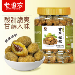 老香农 甘草橄榄 500g 1罐