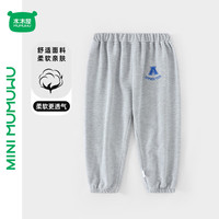 木木屋 儿童运动卫裤