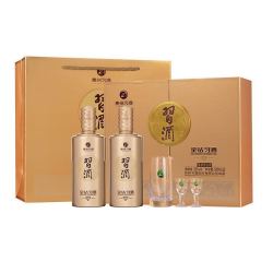 金钻习酒礼品装2瓶