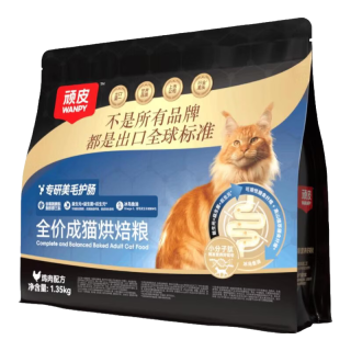 顽皮 小金盾美毛护肠高蛋白烘焙全价鲜肉成猫粮1.35kg*4