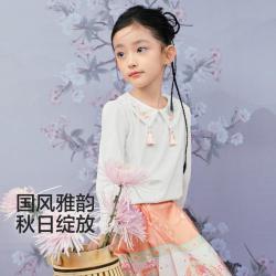巴拉巴拉 凉感抗菌中大童儿童套装女童新中式长袖马面裙两件套