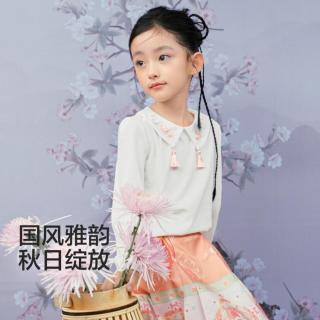 巴拉巴拉 凉感抗菌中大童儿童套装女童新中式长袖马面裙两件套