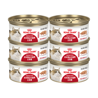 皇家 成猫湿粮罐头 ILC 慕斯肉泥 85g*6罐 礼盒装