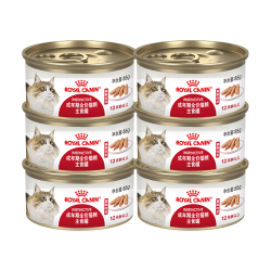 皇家 ILC成猫慕斯肉泥湿粮 85g×6罐 礼盒装