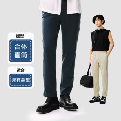 网易严选 冰感四面弹休闲运动裤 暗黑色 M