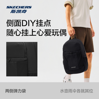 斯凯奇 复古潮流双肩包