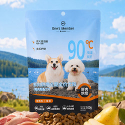 1号会员店 低温烘焙冻干生骨肉幼犬成犬换粮试吃试用 鸭肉梨狗粮100g