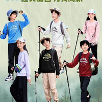 361° 童装 2026款 秋季加绒长袖运动上衣
