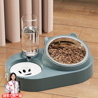 MMFLF猫碗双碗猫咪饭碗猫盆自动饮水猫食盆狗狗食盆不锈钢宠物用品大全 优雅灰蓝