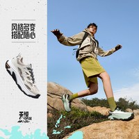 361° 无垠SE 橡胶大底 男款超轻透气越野登山减震跑鞋 672616771