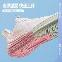 361° goey3 男鞋361度篮球鞋2026夏季新款实战耐磨防滑缓震训练球鞋子