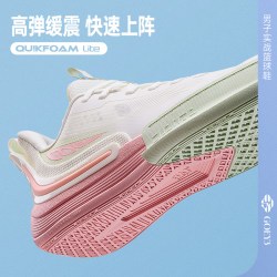 361° goey3 男鞋361度篮球鞋2026夏季新款实战耐磨防滑缓震训练球鞋子