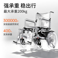 迪护 电动轮椅可折叠老人专用智能全自动老年人加宽款