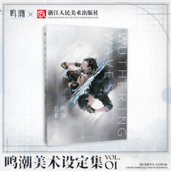 鸣潮美术设定集 Vol.01  