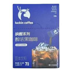 瑞幸即享咖啡 黑咖啡百补购瑞幸咖啡唤醒7条装速溶咖啡粉美式0脂冻干浓黑即享