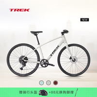 崔克 FX 3 液压碟刹平把公路车 月光银色  门店提取 M 10速
