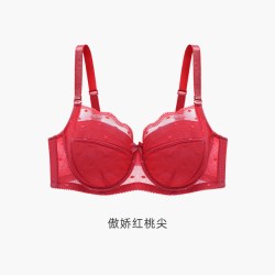 怡倩 大胸显小胸罩结婚新娘本命年大码文胸女