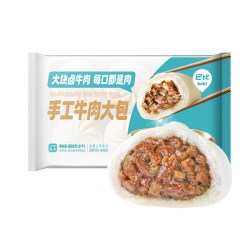 巴比 手工牛肉大包660g*6个