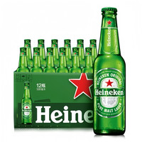 喜力 经典拉格啤酒 500mL*12瓶 赠星银500ml*3罐