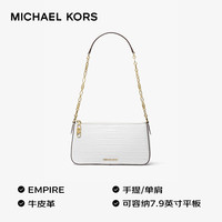 MICHAEL KORS 迈克高仕MK女包EMPIRE链条腋下包单肩包