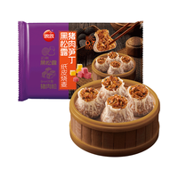 思念 黑松露猪肉笋丁纸皮烧麦 200g*3