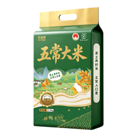 谷米集 五常稻花香米 软糯香甜 2.5kg 大米