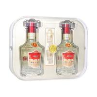 五粮液 仙林生态锦绣满堂白酒 52度 500ml*2瓶